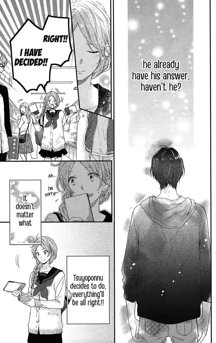 Nijiiro Days (MIZUNO Minami) Chapter 52 16